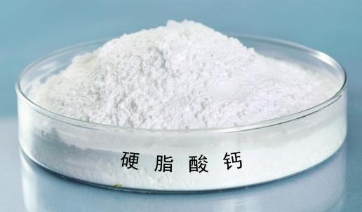 硬脂酸鈣廠家解析：硬脂酸鈣在PVC行業的應用