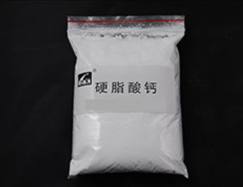 硬脂酸鈣廠家如何確保食用品質