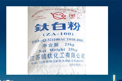 選購鈦白粉的時候都需要注意哪些方面？