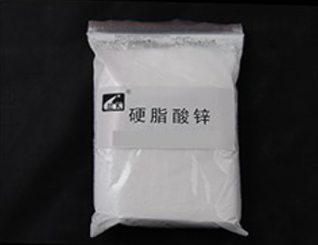 硬脂酸鋅供應值得相信的體現