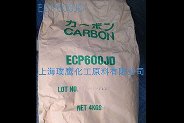 使用導(dǎo)電炭黑的注意事項(xiàng)有哪些