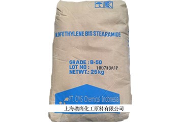 為什么硬脂酸鋅供應(yīng)廠商供貨效率高