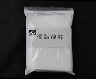 考察硬脂酸鋅供應機構有什么方法