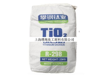 分散劑對涂料產(chǎn)品具有哪些作用